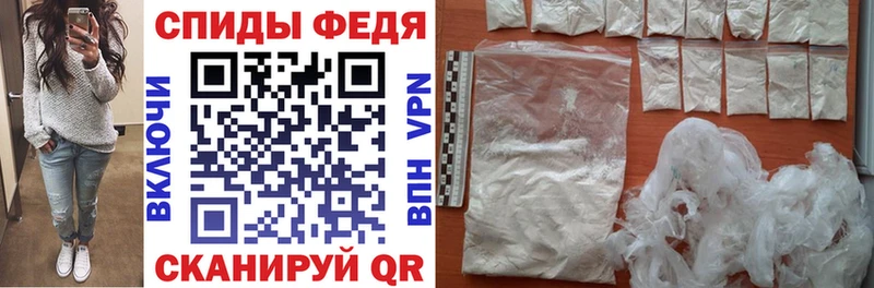 АМФЕТАМИН 98%  Купить где  Алейск 