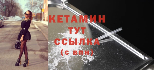 амф Горно-Алтайск