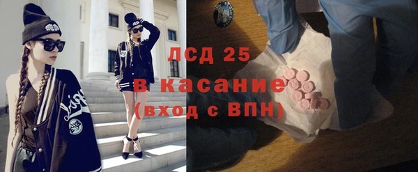 каннабис Горнозаводск