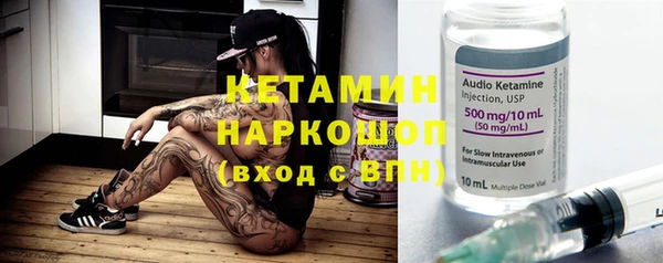 дурь Горняк