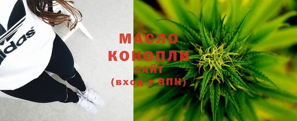 амф Горно-Алтайск