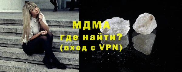 дурь Горняк