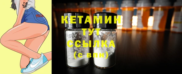 амф Горно-Алтайск