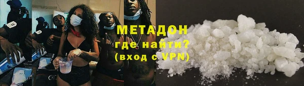 амф Горно-Алтайск