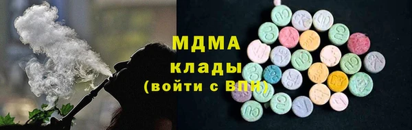 дурь Горняк