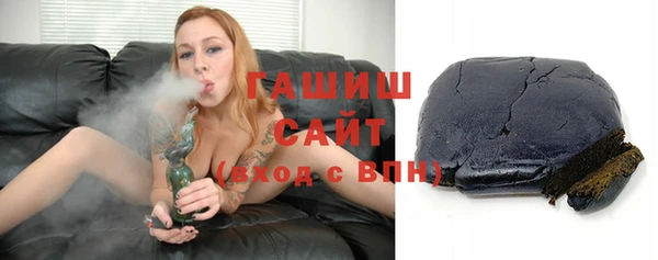 каннабис Горнозаводск