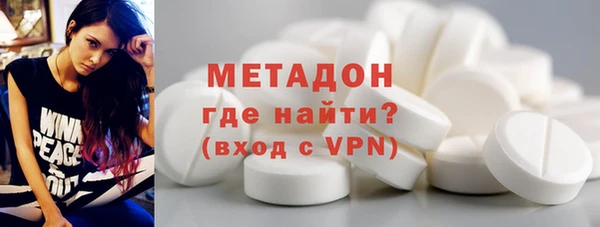амф Горно-Алтайск