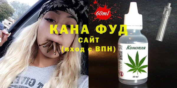 дурь Горняк