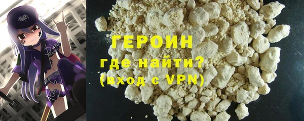 дурь Горняк