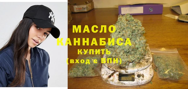 дурь Горняк
