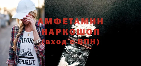 каннабис Горнозаводск