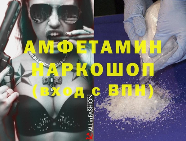 каннабис Горнозаводск