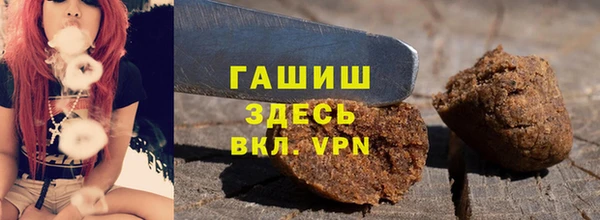 дурь Горняк