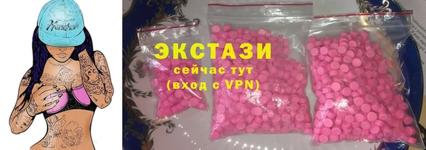 дурь Горняк